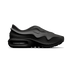 NIKE AIR MAX 1000.2 - 3D printed shoes - zellerfeld